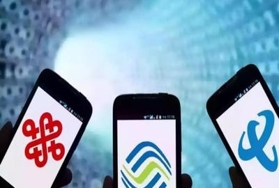 攜號轉網時代 聯通用戶流失千萬，中國電信成最大贏家？——增值電信業務的經營新局