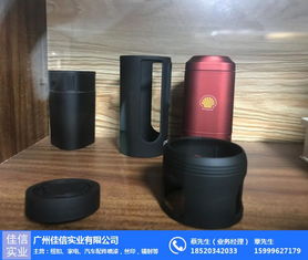 佛山家電噴漆 小家電噴漆加工廠如何以專(zhuān)業(yè)工藝提升產(chǎn)品價(jià)值